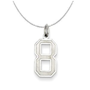 Sterling Silver, Jersey Collection, Medium Number 8 Necklace - 18 Inch